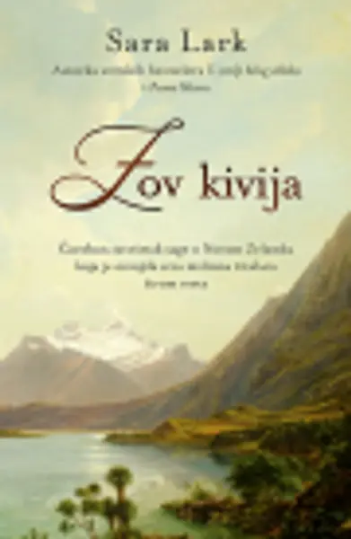 Slika 0 - Zov kivija