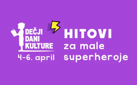 Veliki broj hitova za decu na Dečjim danima kulture - slika 1