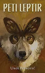 Velika čitanost knjiga domaćih autora - slika 3