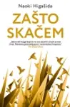 Proizvod Zašto skačem