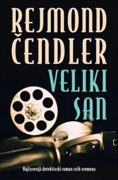 8 trilera za sva vremena - slika 7