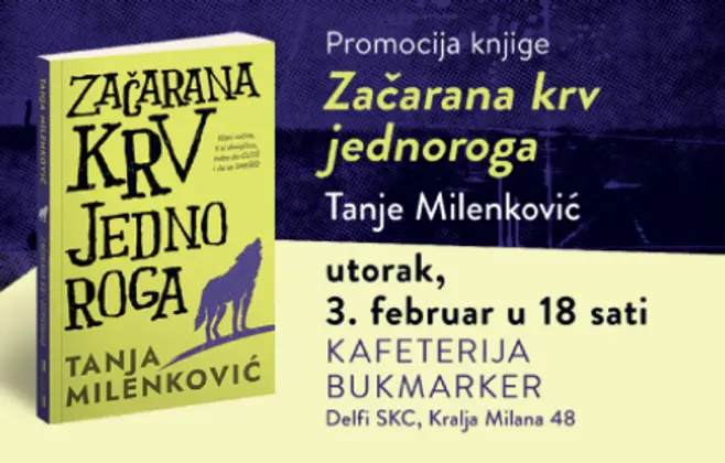 Promocija romana „Začarana krv jednoroga“ 3. februara