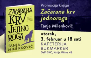 Promocija romana „Začarana krv jednoroga“ 3. februara