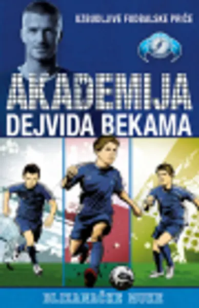 Slika 0 - Blizanačke muke