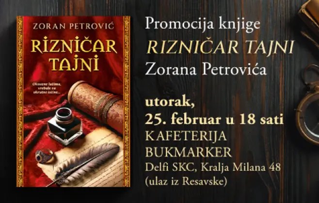 Uzbudljiv triler koji vas vraća u doba inkvizicije: promocija knjige „Rizničar tajni“ Zorana Petrovića 25. februara