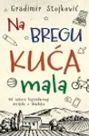 Proizvod Na bregu kuća mala