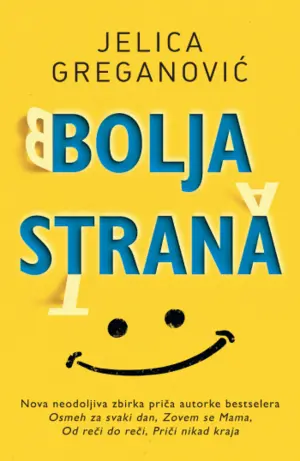 bolja-strana-3