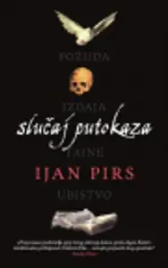 Slučaj putokaza