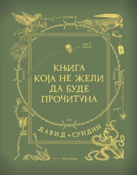 knjiga-koja-ne-zeli-da-bude-procitana-david-sundin-v