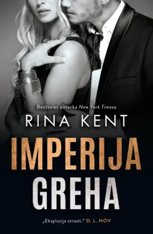 imperija-greha