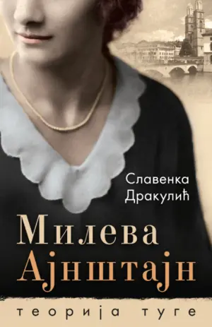 mileva-ajnstajn-teorija-tuge