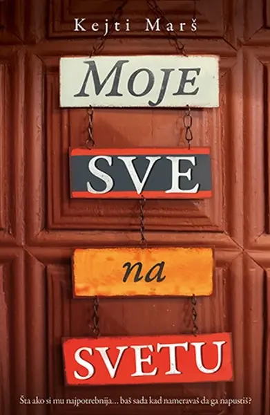 Slika 0 - Moje sve na svetu