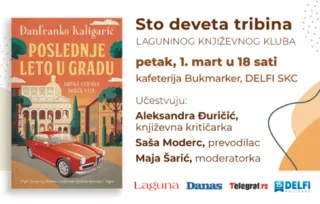 O romanu „Poslednje leto u gradu“ na Laguninom književnom klubu 1. marta