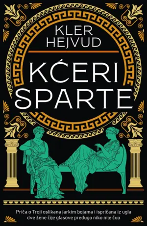 kceri-sparte-35