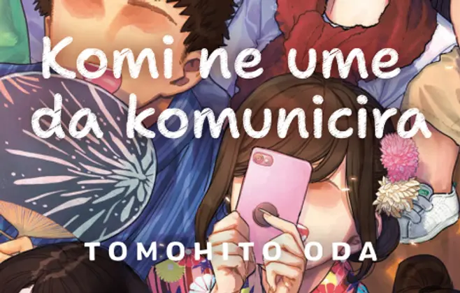 „Komi ne ume da komunicira 14“ Tomohita Ode u prodaji od 25. februara