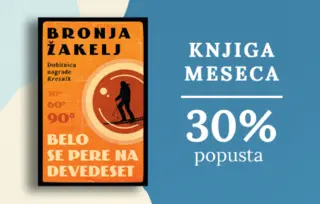 Knjiga meseca – „Belo se pere na devedeset“