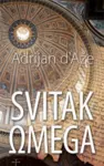 Proizvod Svitak Omega