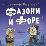 Proizvod Fazoni i fore