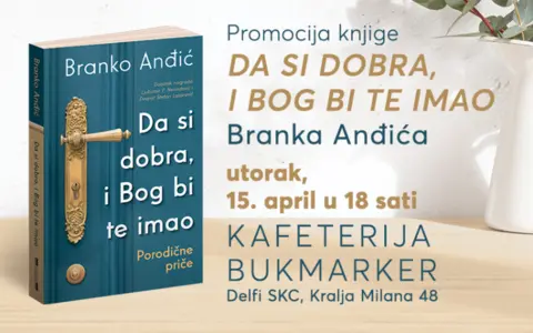 Promocija nove knjige Branka Anđića 15. aprila - slika 1
