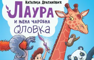 Upoznajte „Lauru i njenu čarobnu olovku“ ovog vikenda u TC Big fashion