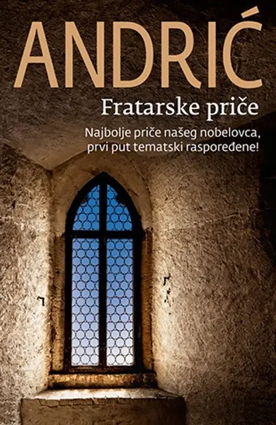 Slika 0 - Fratarske priče