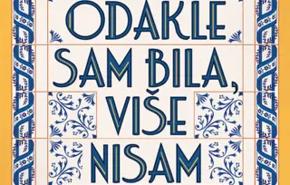Otkrivanje Portugalije zahvaljujući romanu „Odakle sam bila, više nisam“