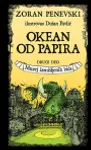 Proizvod Okean od papira 2: Muzej izmišljenih bića