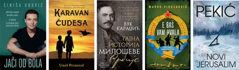 Novi tiraži knjiga domaćih autora - slika 1