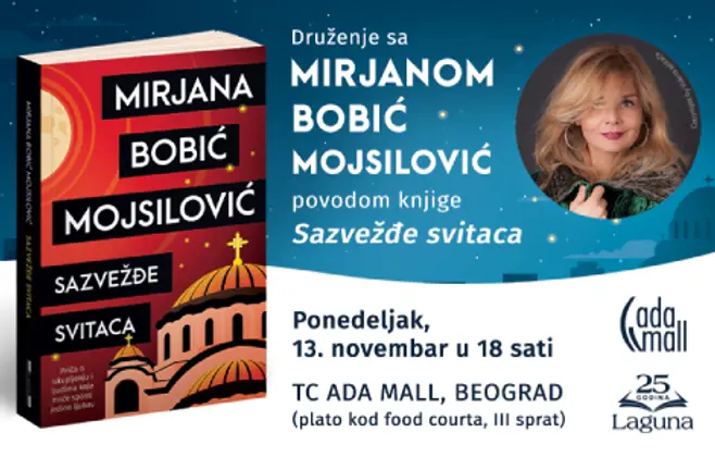 Druženje sa Mirjanom Bobić Mojsilović u TC Ada Mall 13. novembra
