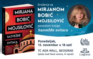 Druženje sa Mirjanom Bobić Mojsilović u TC Ada Mall 13. novembra