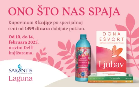 800x500px-Ono-C5A1to-nas-spaja2