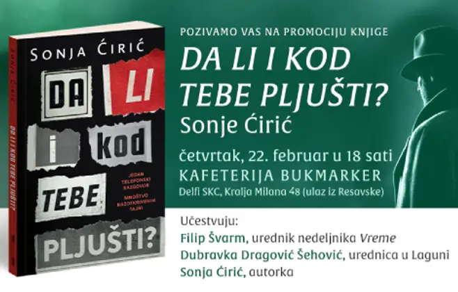 Promocija knjige „Da li i kod tebe pljušti?“ 22. februara u 18 sati u knjižari Delfi SKC