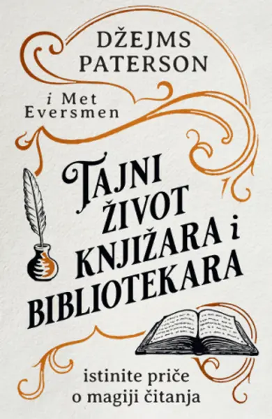 Slika 0 - Tajni život knjižara i bibliotekara