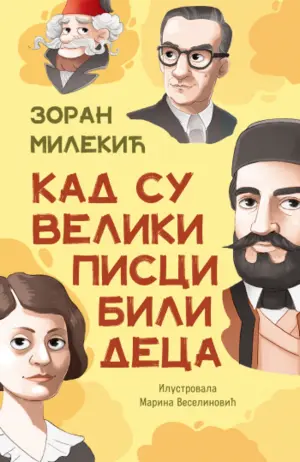 kad-su-veliki-pisci-bili-deca