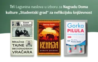 Tri Lagunina naslova u izboru za Nagradu Doma kulture „Studentski grad“ za nefikcijsku književnost