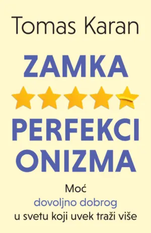 zamka-perfekcionizma