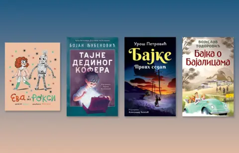 Četiri Lagunine knjige u užem izboru za „Maleni cvet“ - slika 1