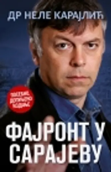 Slika 0 - Fajront u Sarajevu - dopunjeno izdanje