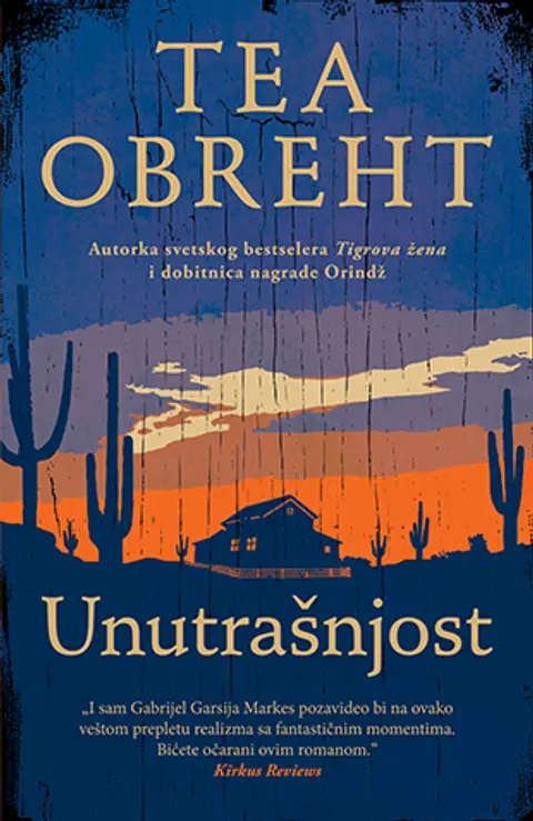 unutrasnjost-tea-obreht-v