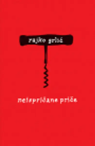 Slika 0 - Neispričane priče