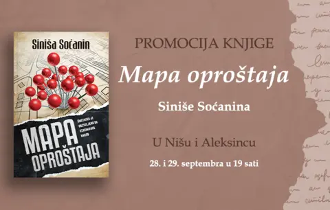 „Mapa oproštaja“ u Nišu i Aleksincu - slika 1