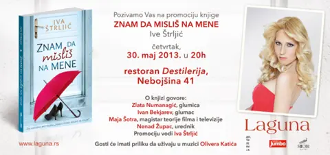 Promocija knjige „Znam da misliš na mene“ Ive Štrljić - slika 1