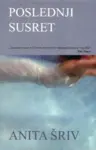 Proizvod Poslednji susret
