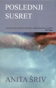 Poslednji susret