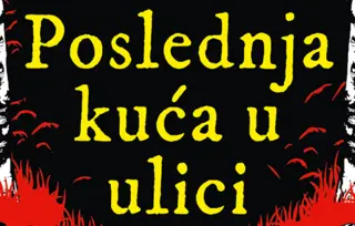 „Poslednja kuća u ulici“ Katrione Vord u prodaji od 11. aprila