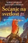 Proizvod Sećanje na svetlost - deo prvi