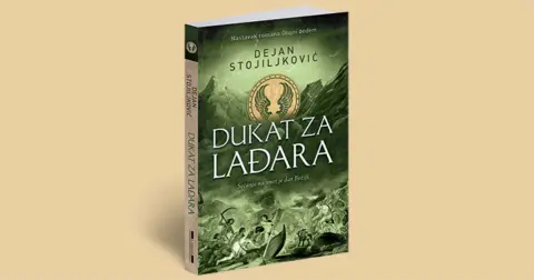 Prožimanje elemenata mitološkog i religijskog u romanima Dejana Stojiljkovića - slika 6