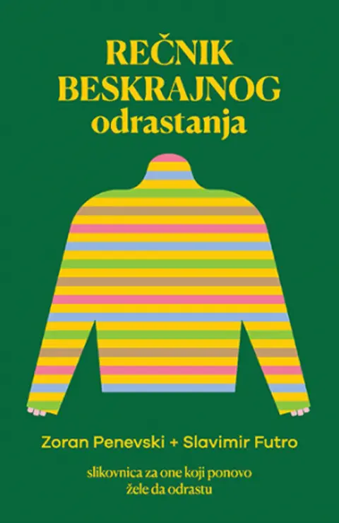 recnik-beskrajnog-odrastanja-v