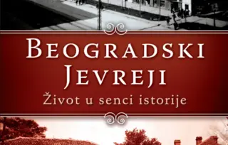 Život u senci istorije – „Beogradski Jevreji“ Nebojše Jovanovića u prodaji od 10. avgusta