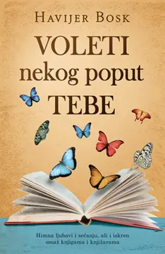 #DodajNaSpisak – Sajamski hitovi (ljubavni romani) - slika 2